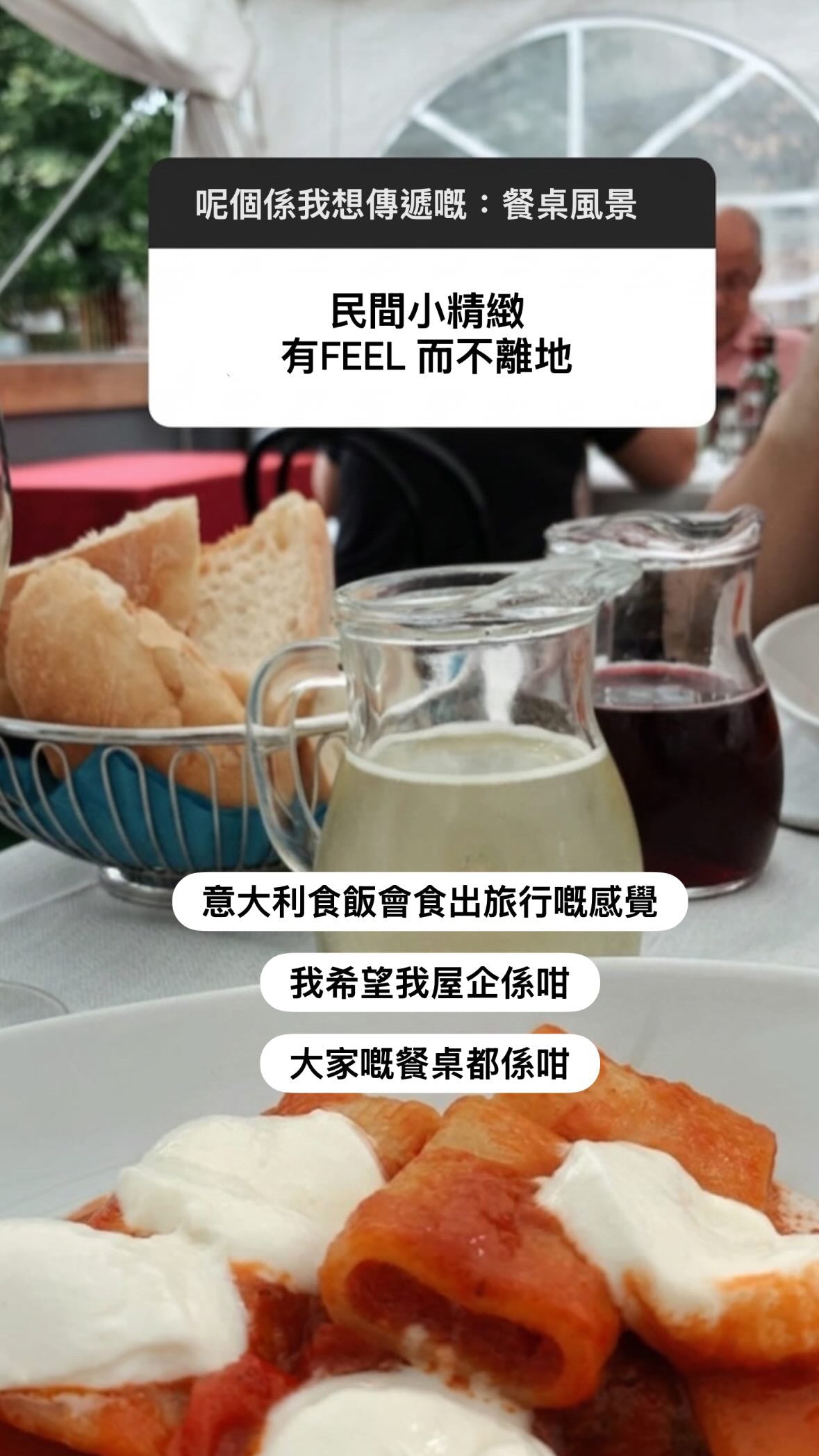 平民精緻餐桌小風景 / Salt & Pepper Mill Set